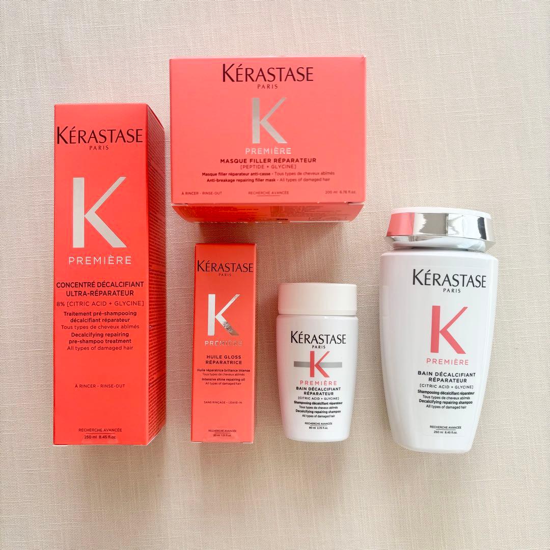 Krastase Premire シャンプー ヘアマスク ケラスターゼ