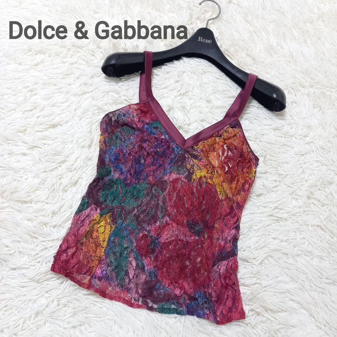 ●良品●　ドルチェ&ガッバーナ　D&G　キャミソール　花柄　レース　マルチカラー