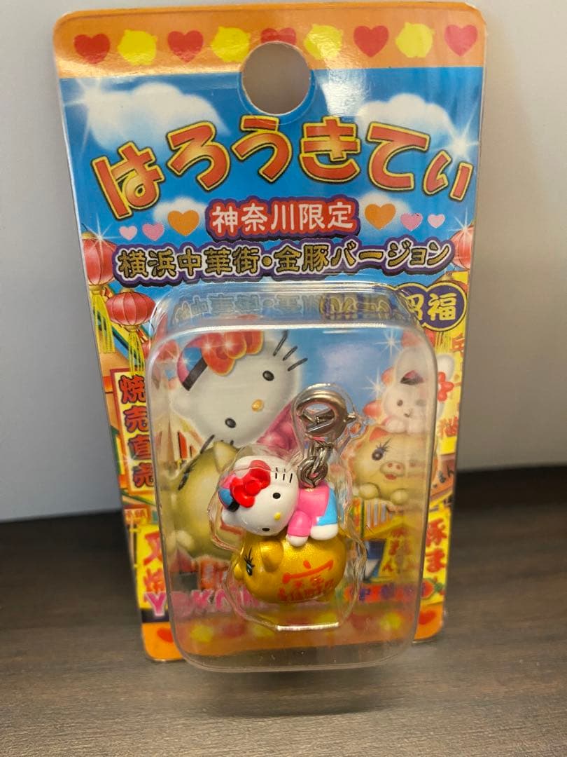 ご当地キティ神奈川限定★横浜中華街・金豚バージョン★招財進宝