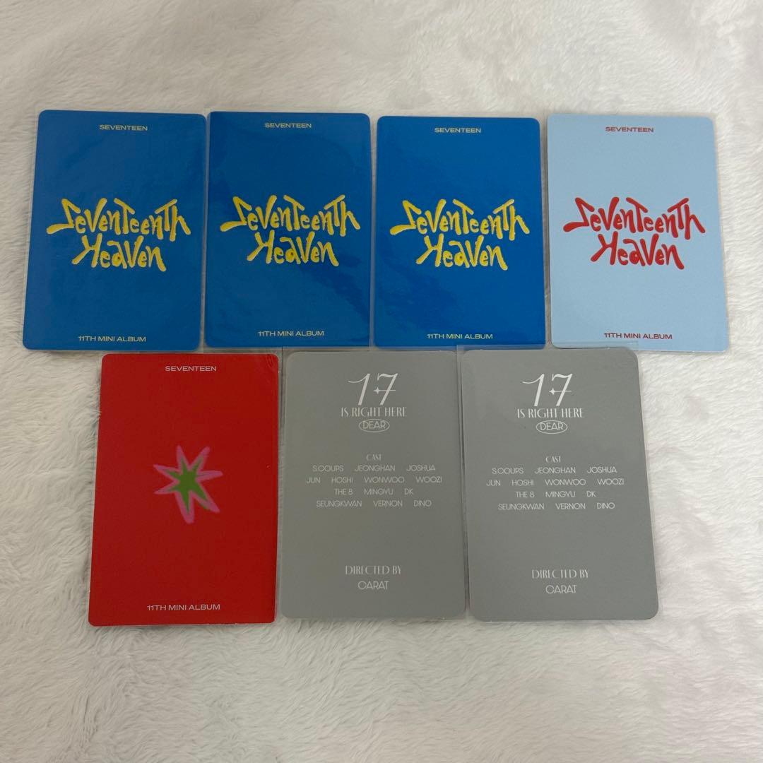 SEVENTEEN セブチ ホシ トレカ - メルカリ