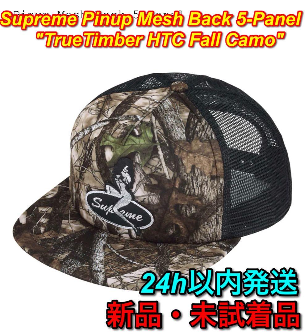 Supreme Pinup Mesh Back 5-Panel キャップ カモ - メルカリ