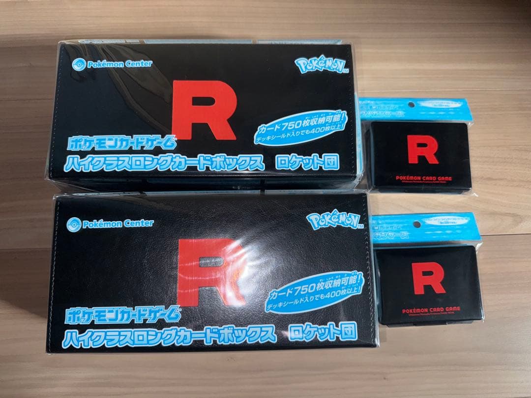 ポケモンカードゲーム ロケット団の栄光 ポケモンセンター サプライ 4点セット ポケカがもっと楽しくなる周辺グッズ新商品をご紹介！ | ポケモン