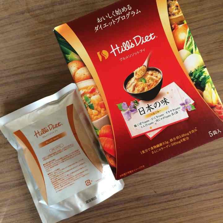 グルメリゾット！定価6000円以上！！一食650円！