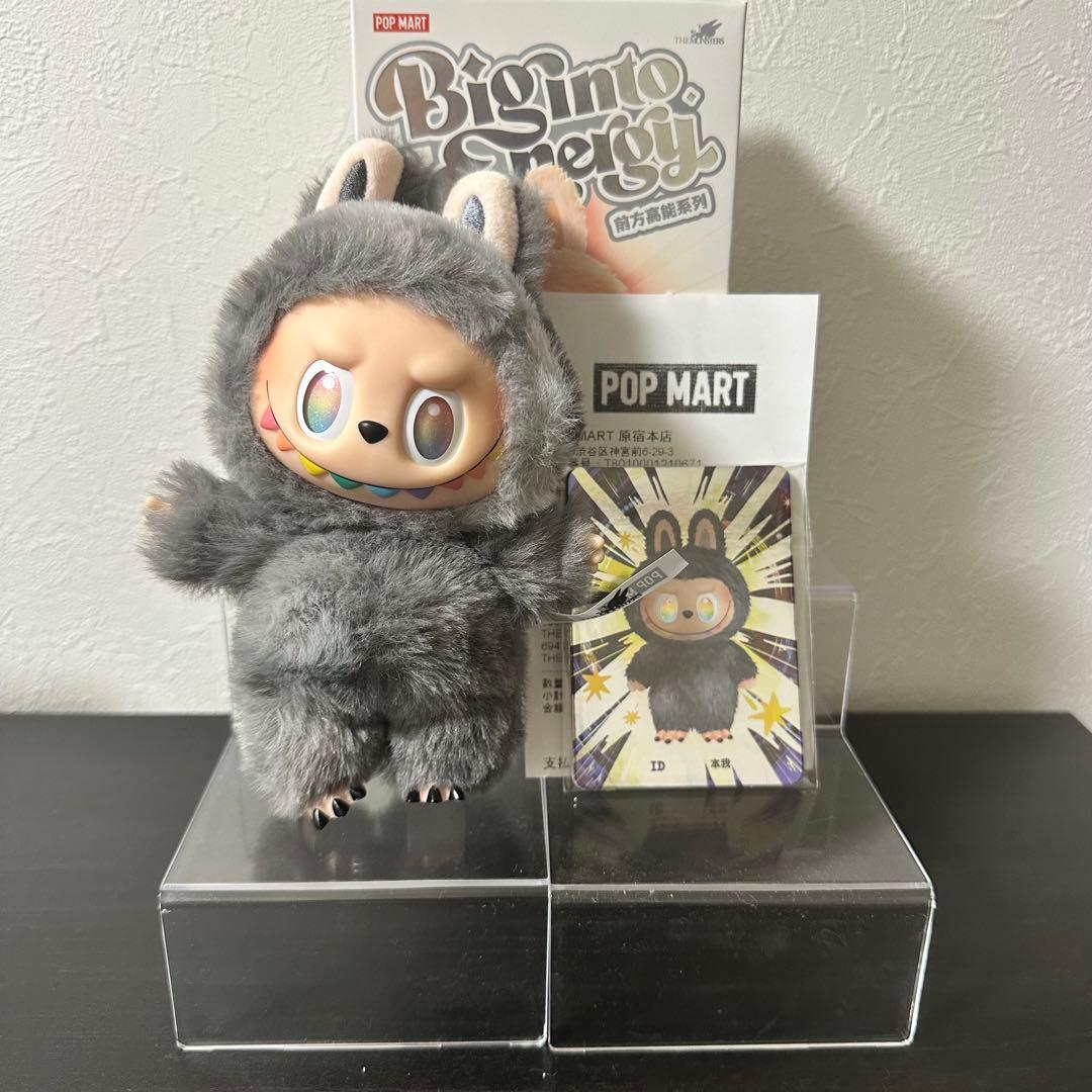 正規品 ラブブ Big into Energy ID 本我 シークレットレア 正規品 ラブブ Big into Energy ID 本我 シークレットレア｜Yahoo