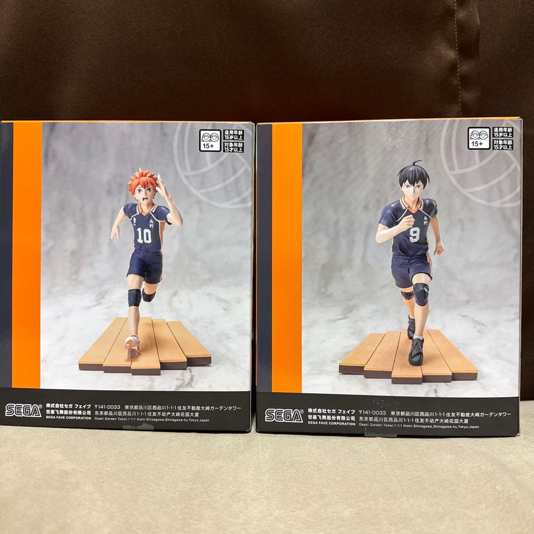 ハイキュー!! 日向翔陽 影山飛雄 フィギュアセット - メルカリ