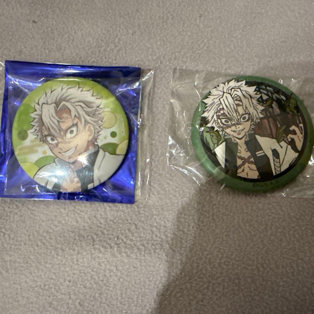 不死川実弥 全集中展 ランダム缶バッジ - メルカリ