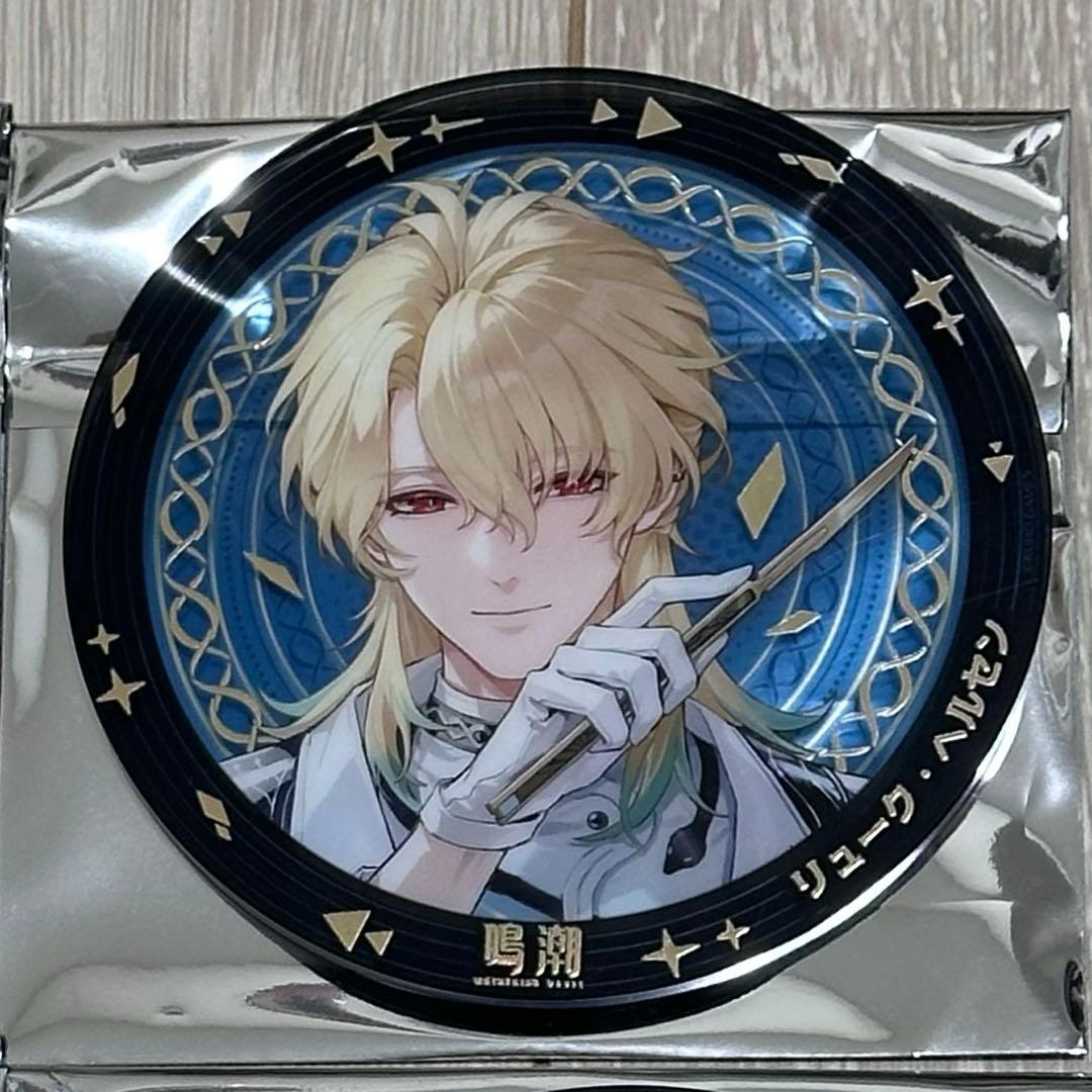 鳴潮 アクリルコースター リューク・ヘルセン ラハイロイ 池袋 - メルカリ