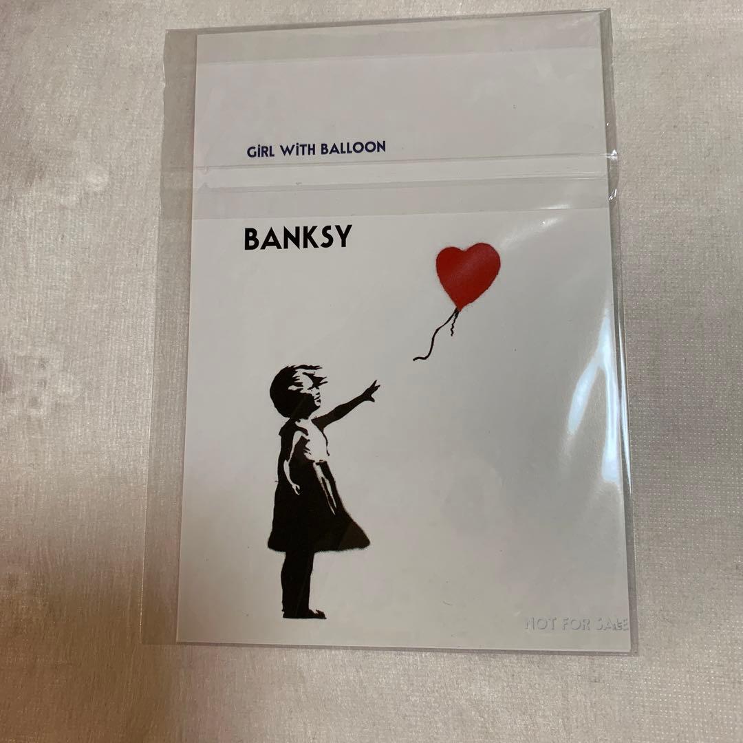 バンクシー ポストカード 非売品・新品・未使用・未開封 1セット