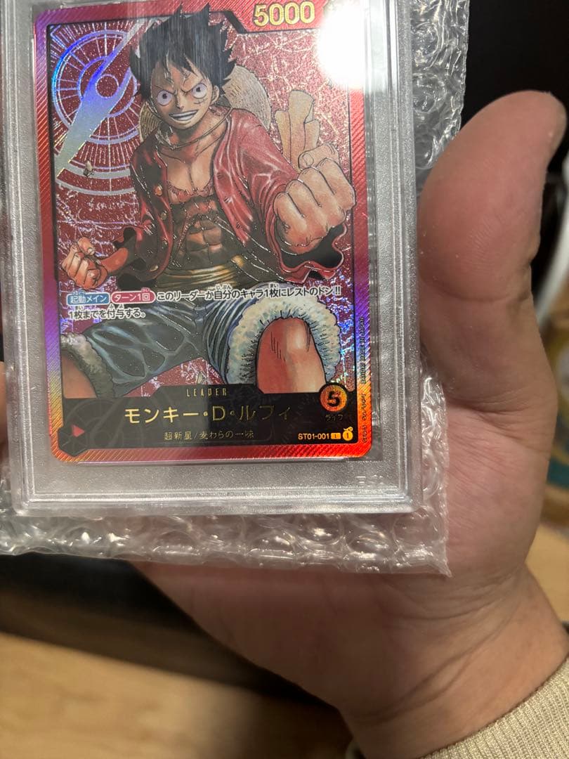 モンキー・D・ルフィ L [ST01-001]レカフィグ PSA10 金文字 - メルカリ