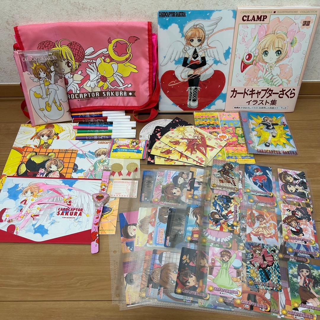 カードキャプターさくら　【当時物レア】グッズセット 2026年最新】カードキャプターさくら当時物の人気アイテム - メルカリ
