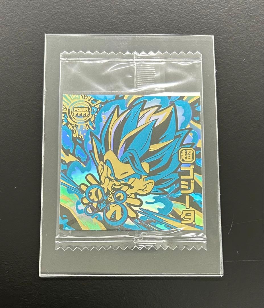 ドラゴンボール　ウエハース　シール　20000枚　ゴジータ