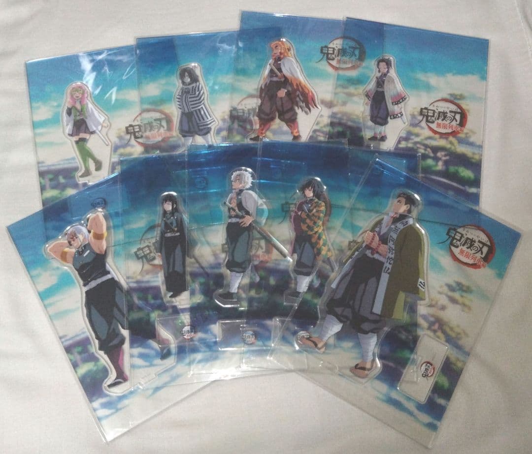【未開封】鬼滅の刃 笑い合う柱達 アクリルスタンド コンプリートセット