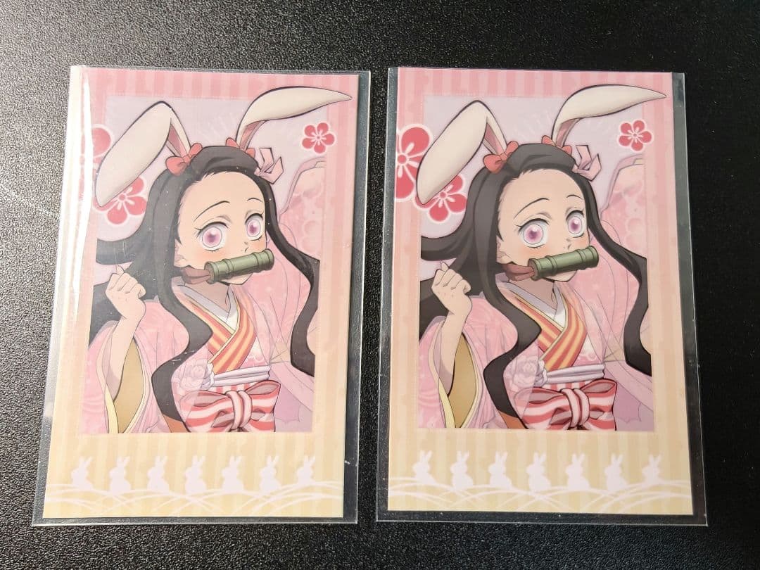 鬼滅の刃 卯年 チェキ風カード(箔押しver.) 竈門禰豆子 - メルカリ