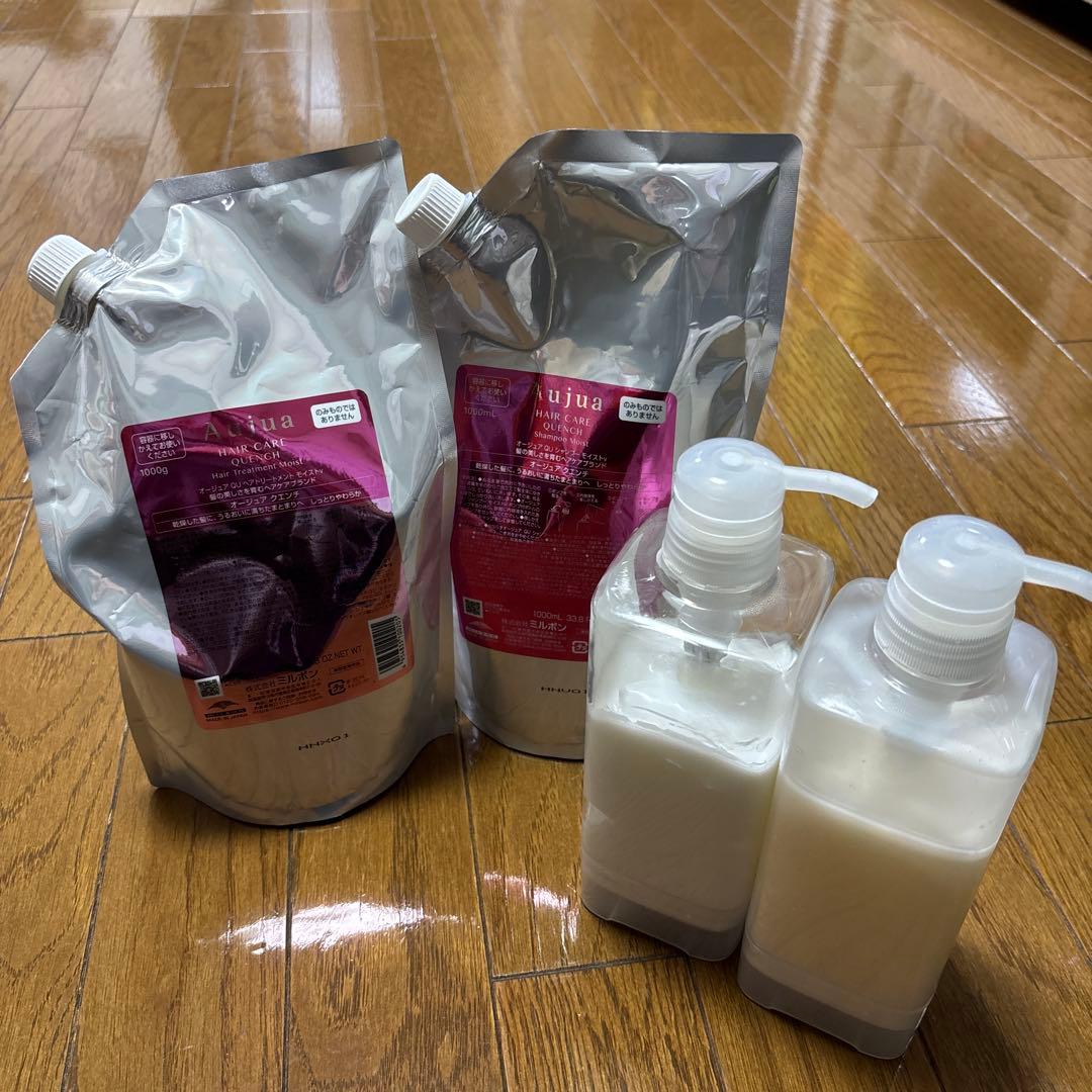 オージュア　クエンチモイスト シャンプー&トリートメント 1000g リフィル