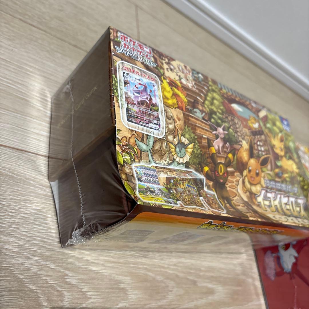 ポケカ 引退品 断捨離 パック未開封 イーブイヒーローズ他