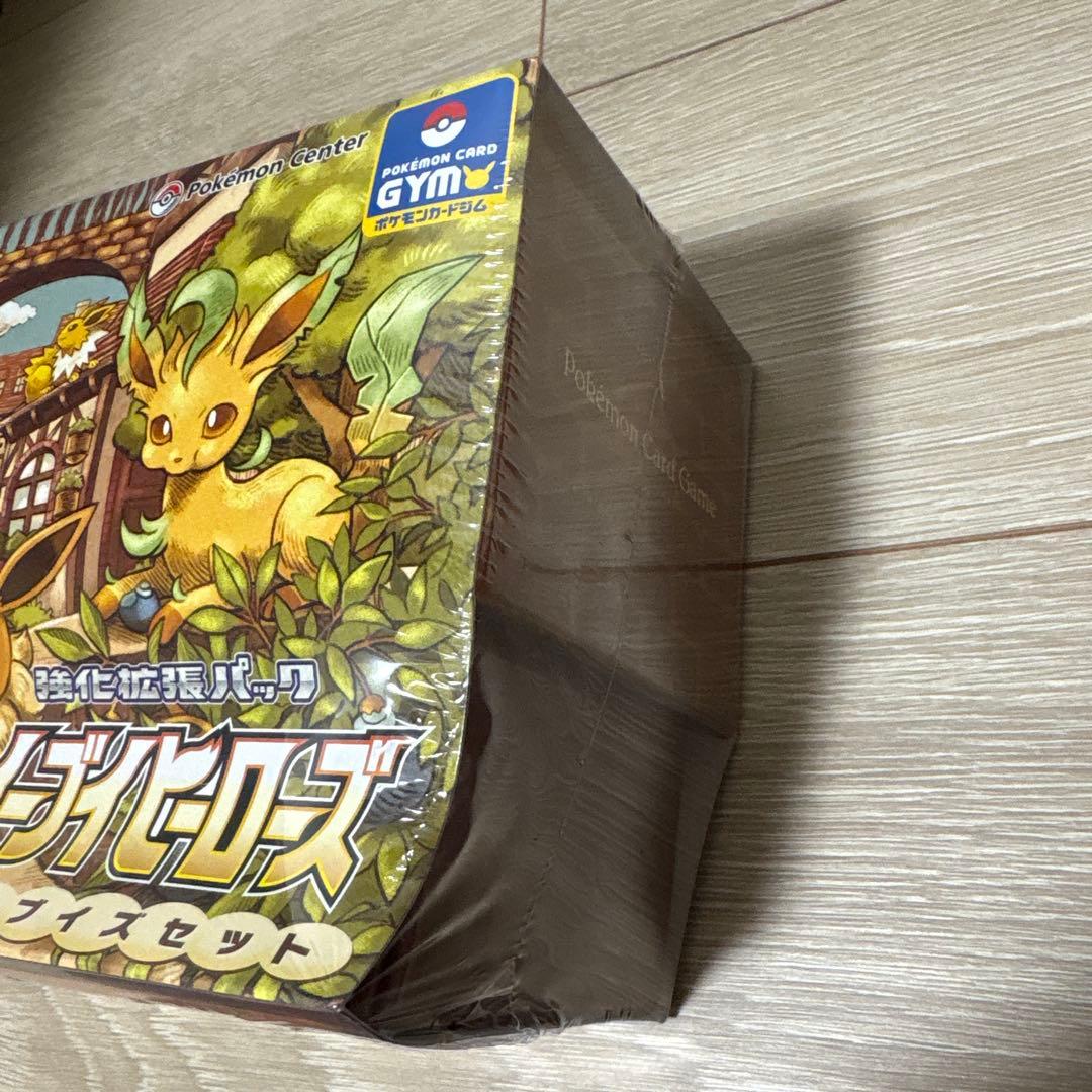 ポケモンカード 引退品 未開封box イーブイヒーローズ イーブイズ