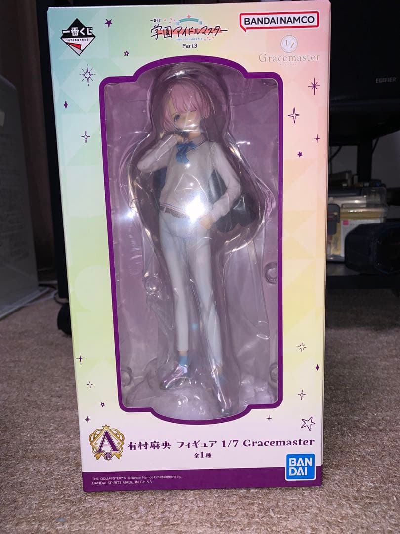 一番くじ学園アイドルマスターPart3 A賞有村麻央B賞紫雲清夏フィギュア