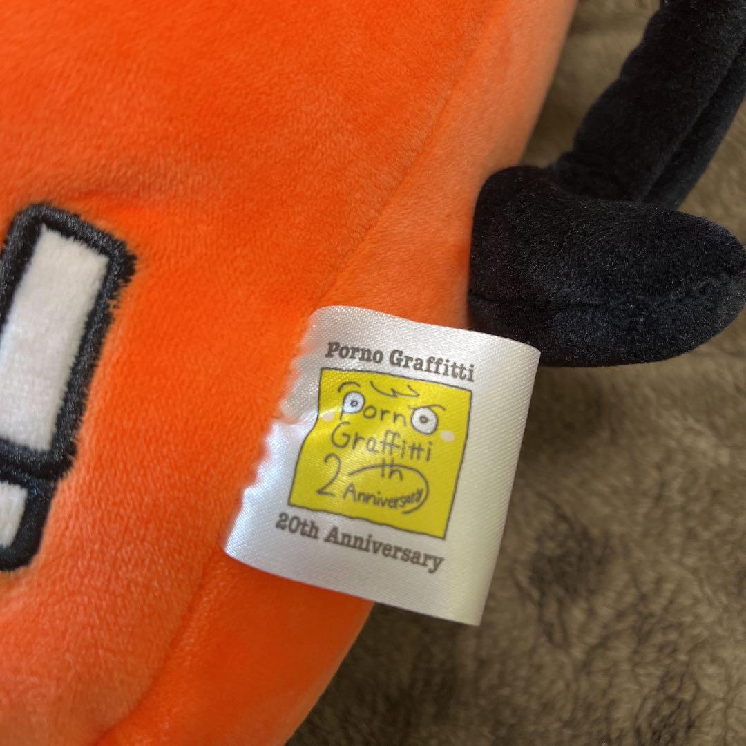 ポルノグラフィティ ポレンジくん ネックピロー - メルカリ