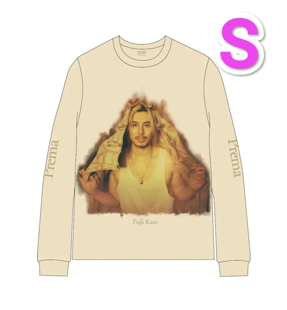 新品未開封品】藤井風 PREMA ロングスリーブTシャツ S プレマカラー