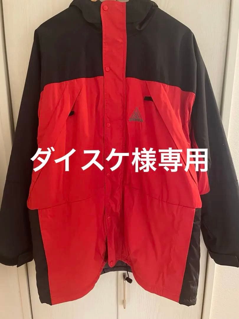 NIKE ACG CLIMA-F.I.T. マウンテンジャケット