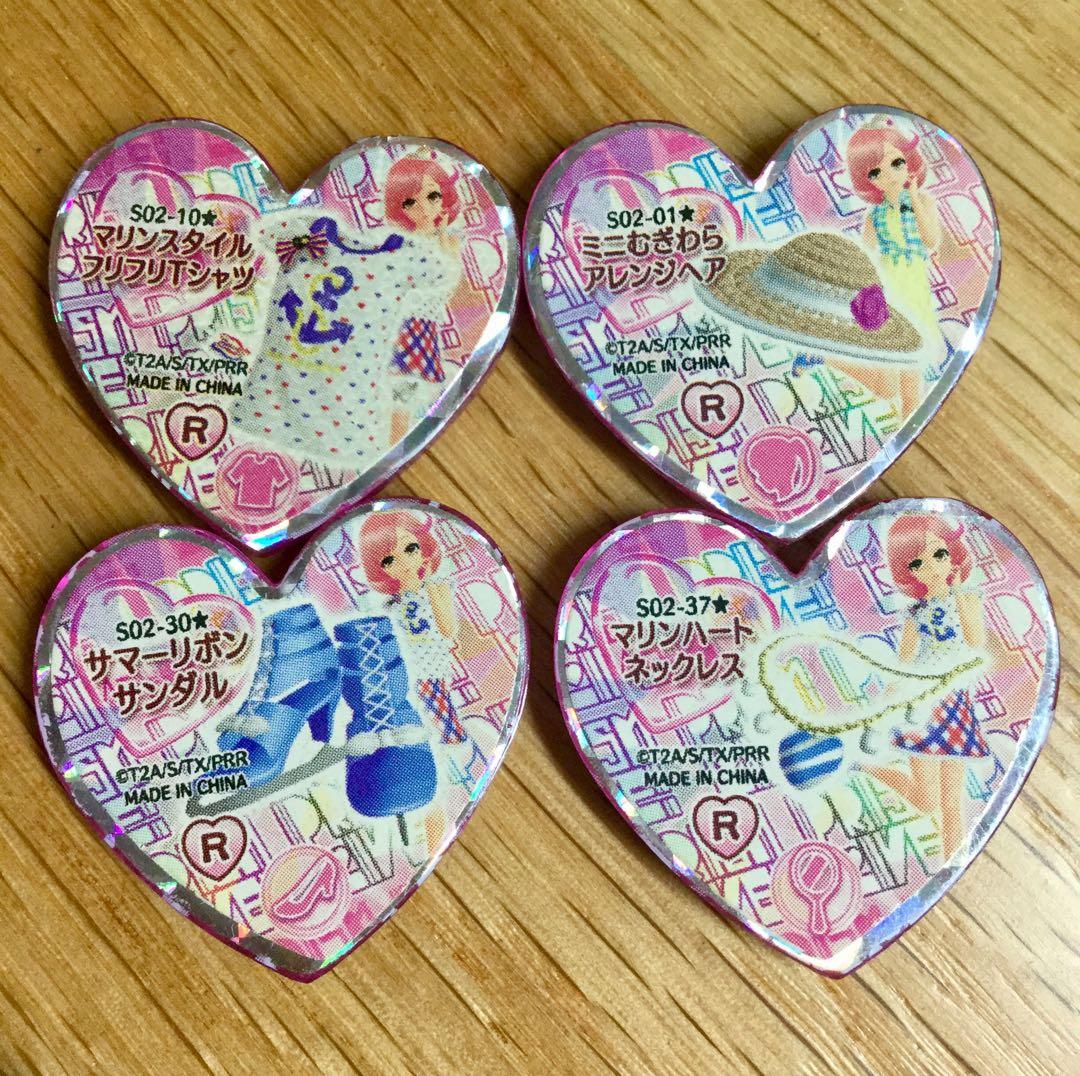 プリティーリズム プリズムストーン ラブリー まとめ売り レア 柄付き