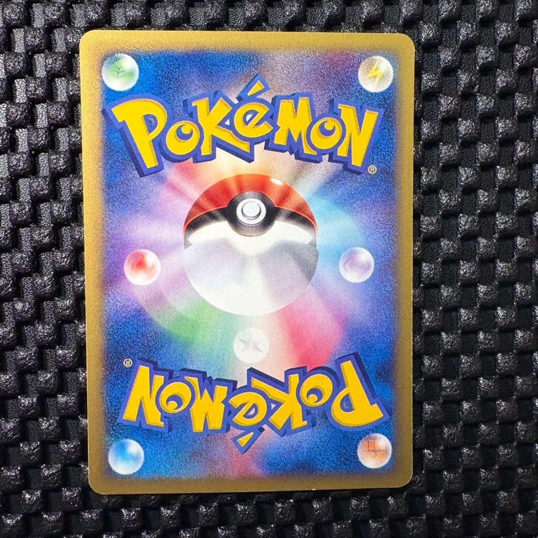 ポケモンカード カードe トレーナーズプロモ ブースター - メルカリ