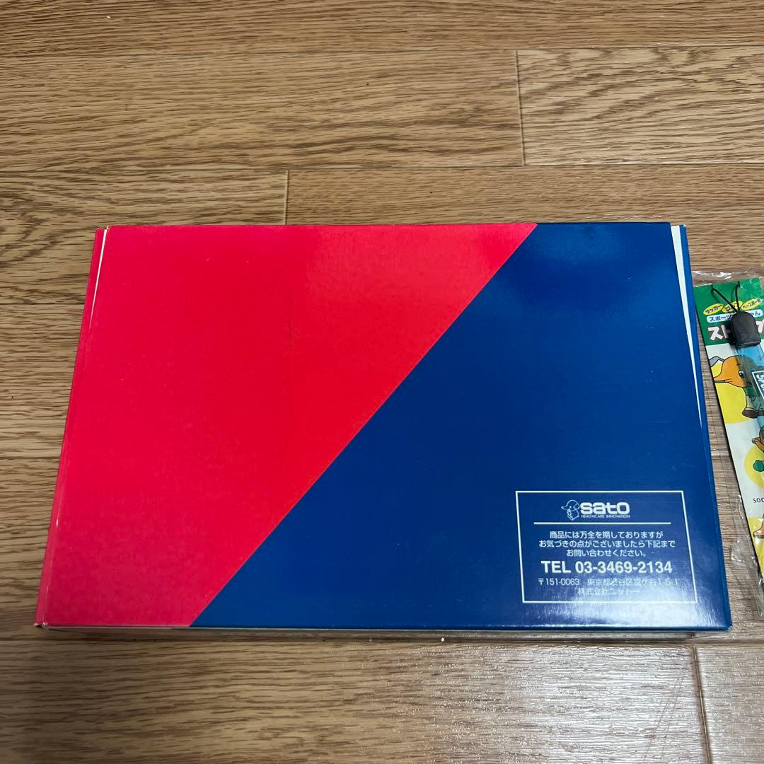 サトちゃん&サトコちゃん MLBストラップコレクショストラップまとめ