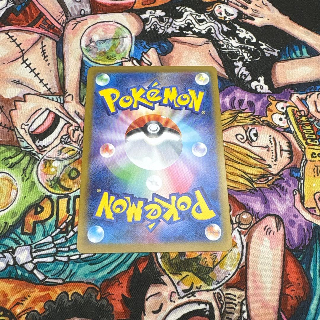 スタートデッキ100バトルコレクション no.95 カラスバ ボスの指令 SR