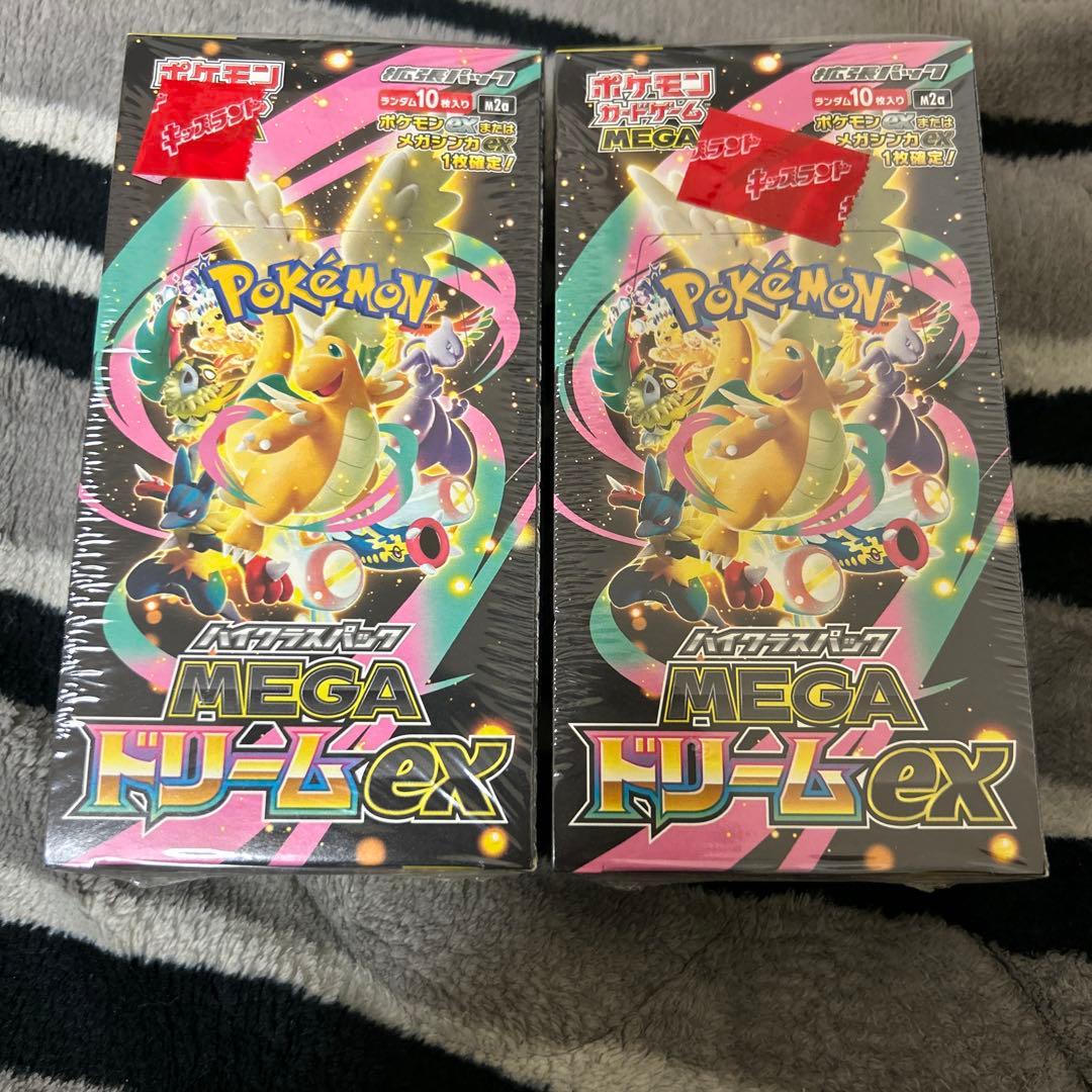 ポケカ MEGA ドリームex メガドリームex シュリンク付き2BOX 初版 新品未開封・シュリンク付】ポケモンカード MEGA ドリームEX 2Box