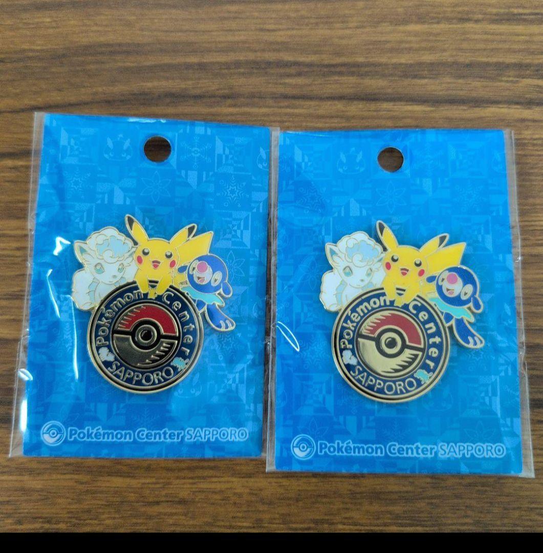 ポケモンセンター 札幌 サッポロ 限定 ロゴピンズ 2個セット - メルカリ