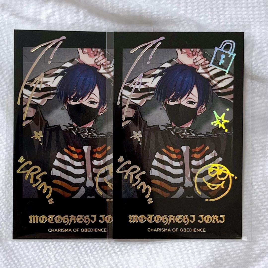 カリスマ 本橋依央利 チェキ rbb - メルカリ