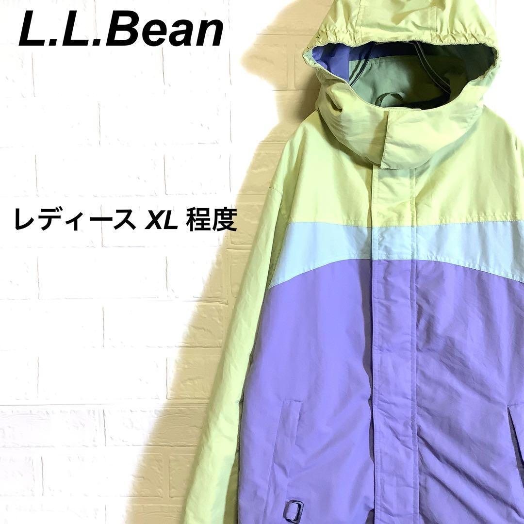 春コーデ)エルエルビーン マウンテンパーカー 刺繍ロゴ 黄緑 青 水色