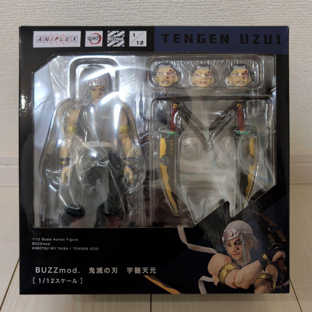 宇髄天元 フィギュア 鬼滅の刃 BUZZmod アニプレックス