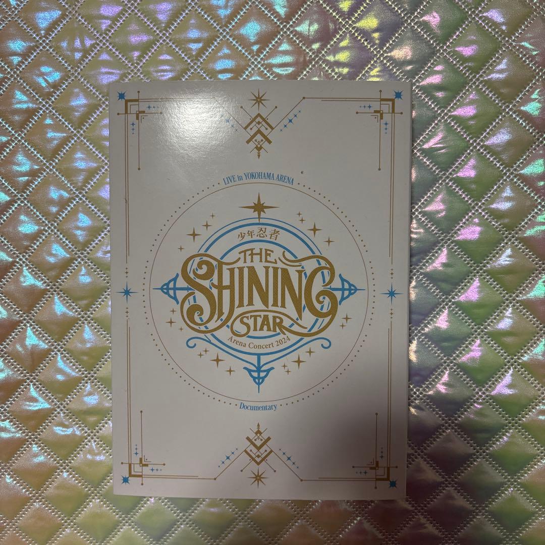 少年忍者 THE SHINING STAR BluRay 円盤 - メルカリ