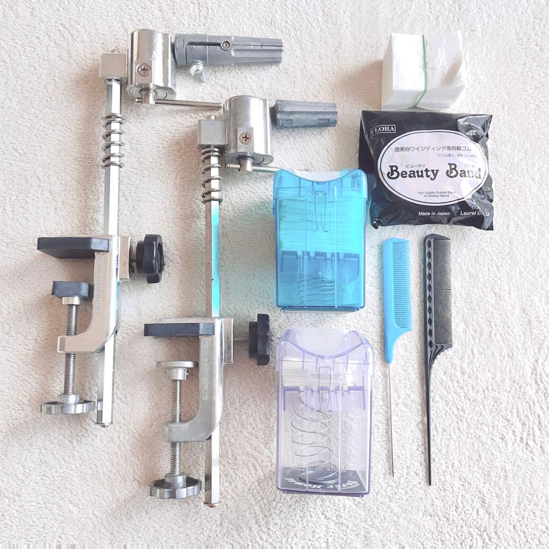 美容師国家試験 美容学校　美容学生　レジーナクランプ　ペーパーハウス　セット