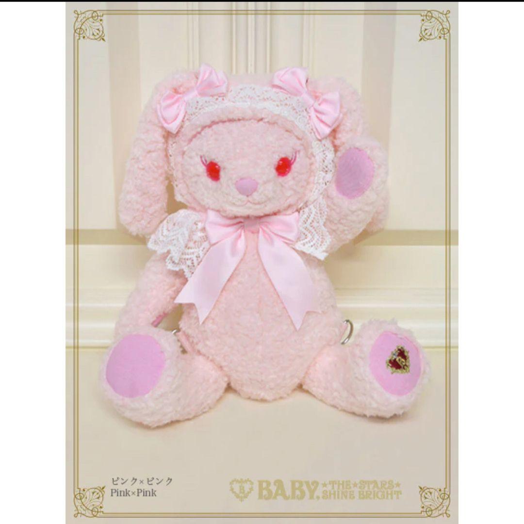 d*9様 沢山の中からお顔厳選 ピンク うさくみゃリュック ミニ 新品 くみゃちゃんリュックミニ | BABY, THE STARS SHINE BRIGHT