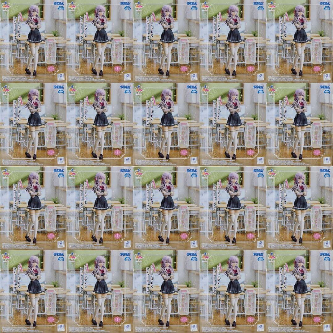 ロシデレ Luminasta アーリャ 制服ver. フィギュア 20点セット