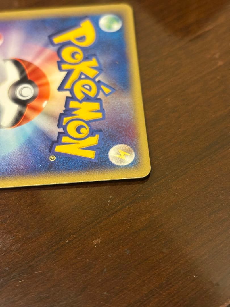 値下げ エーフィ マグマVSアクア ふたつの野望 渦巻ホロ 040/080