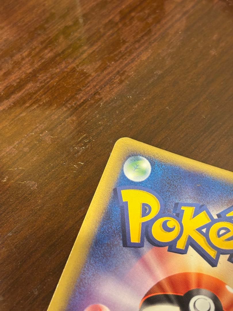 値下げ エーフィ マグマVSアクア ふたつの野望 渦巻ホロ 040/080