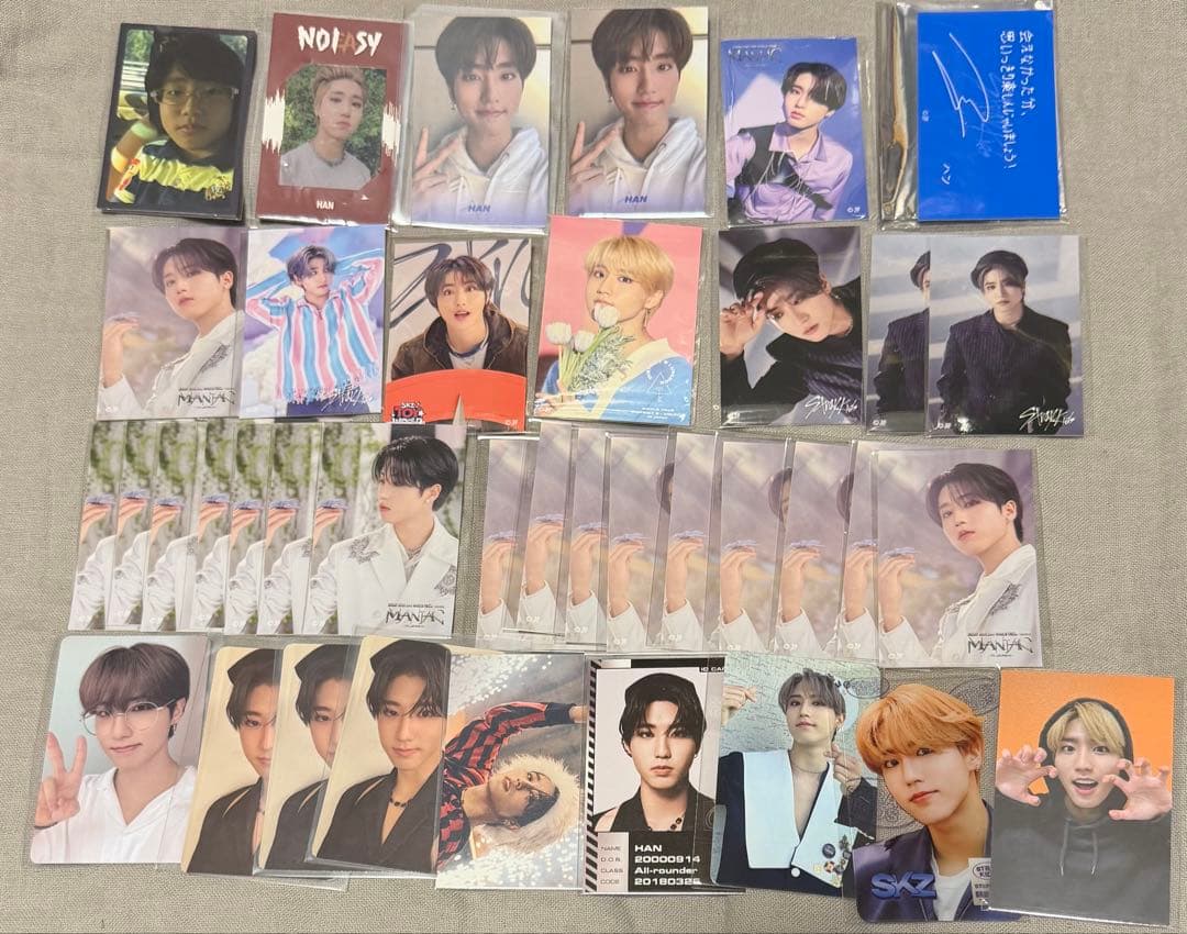 straykids ハン トレカ