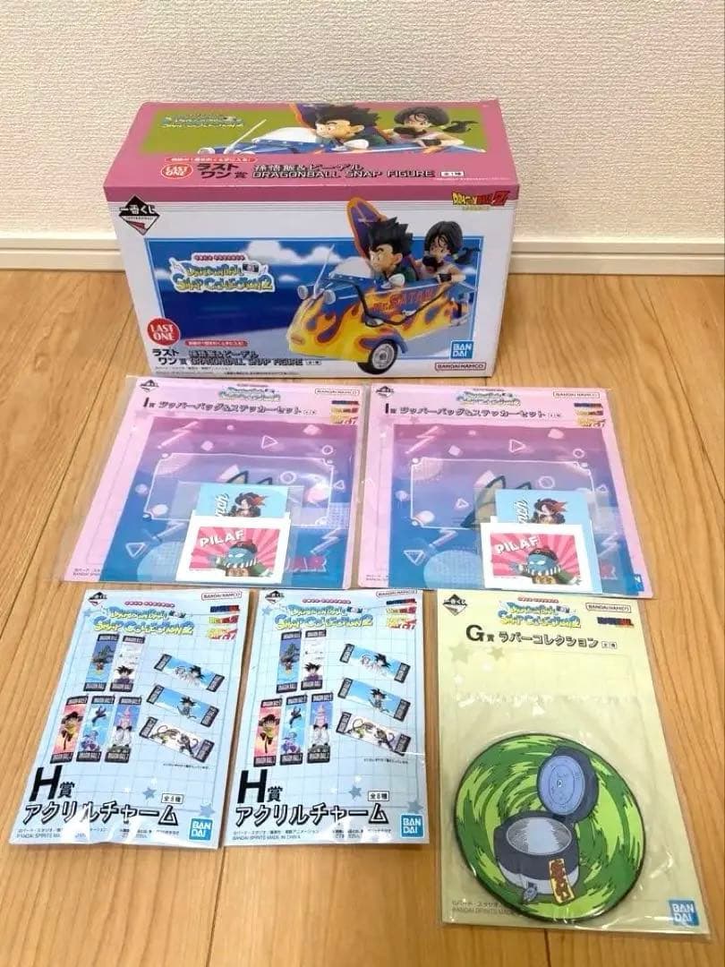 一番くじ　ドラゴンボールSNAPCOLLECTION2 ラストワン賞　おまけ付き
