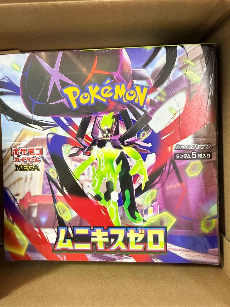 ポケモンカード ボックスムニキスゼロ 拡張パックゲーム 1BOX Amazon.co.jp: ポケモンカードゲーム MEGA 拡張パック ムニキスゼロ