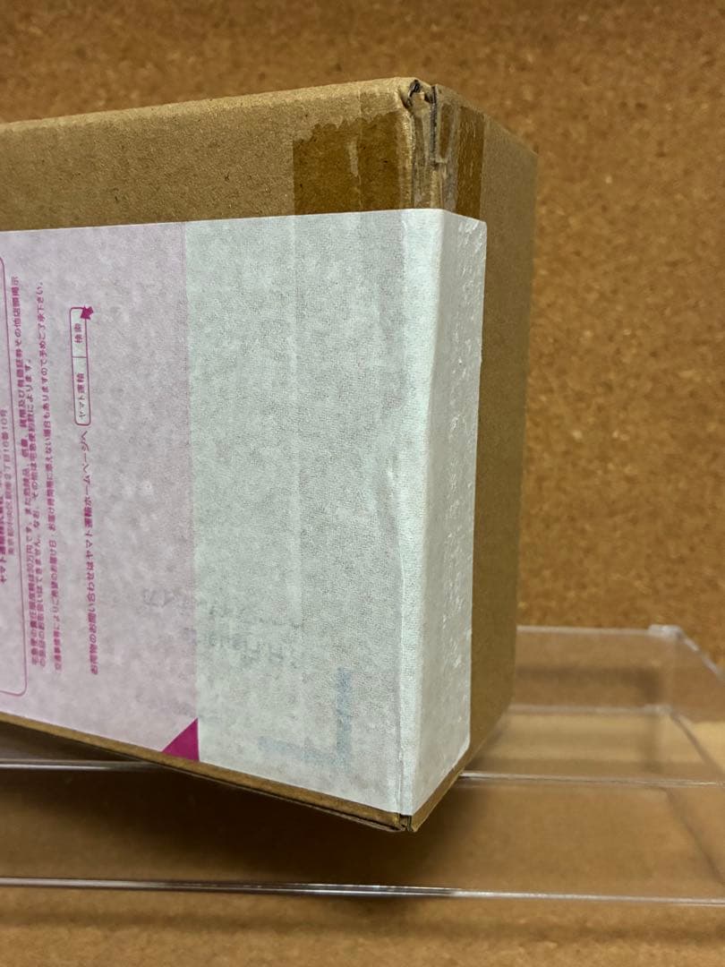 【未開封】S.H.Figuarts（真骨彫製法） イーヴィルティガ　フィギュア