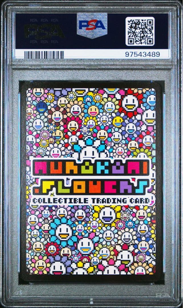 PSA10☆108フラワーズ☆忍者☆村上隆 - メルカリ