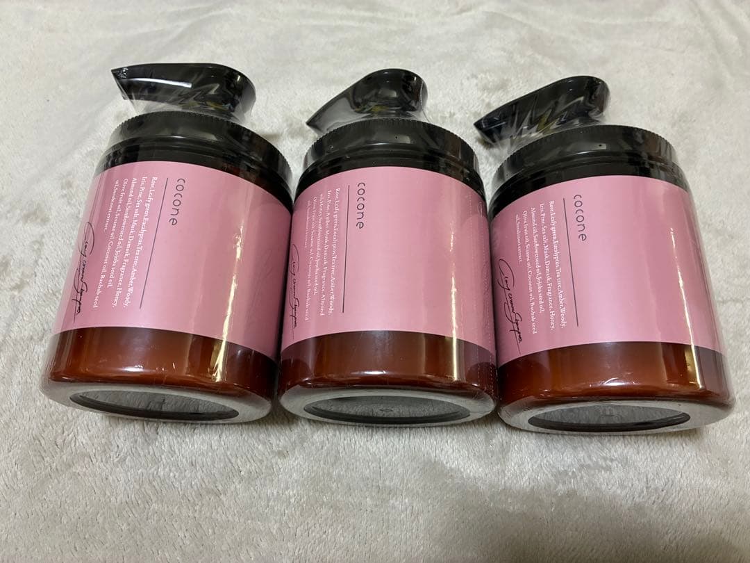 ココネ　シャンプー　スムースタイプ　3個セット