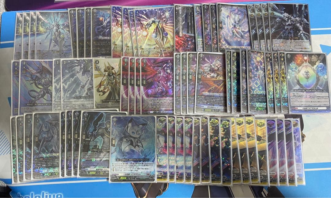 【最終値下げ】ヴァンガード 構築済み メサイア デッキ（光り物多数）パーツ付き カードファイト!! ヴァンガード スペシャルシリーズ第4弾 「Stride