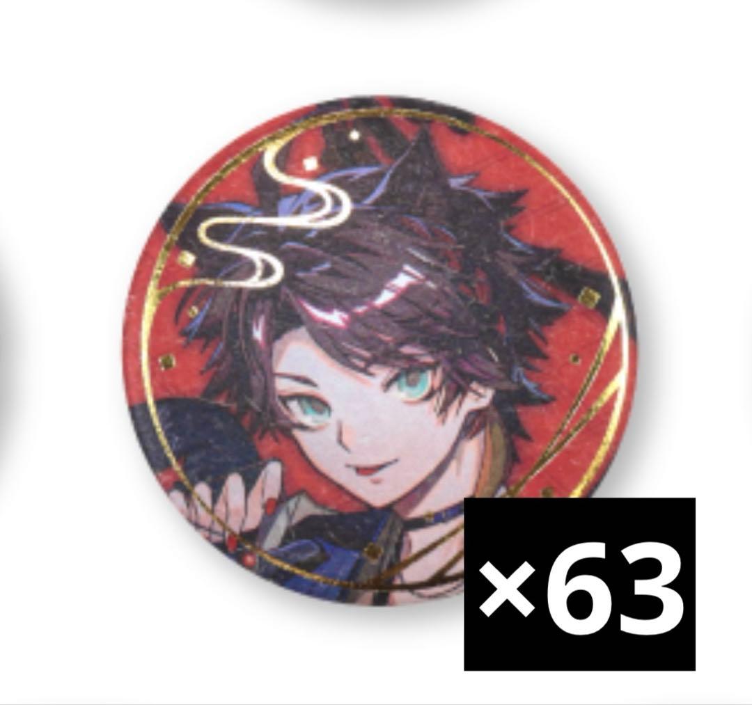 三枝明那 妖怪万化 缶バッジ - メルカリ