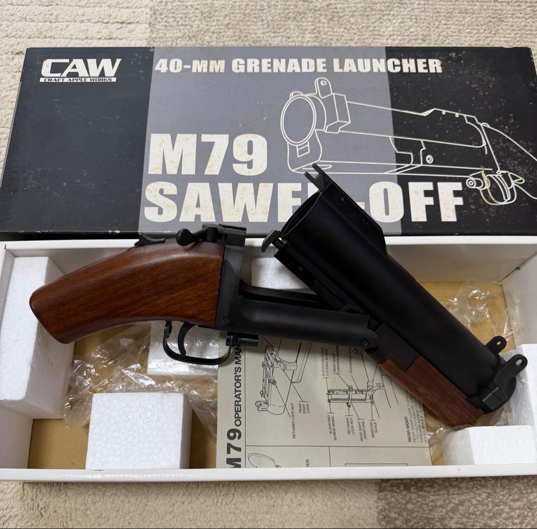 CAW M79 SAWED-OFF 40-MM グレネードランチャー - メルカリ