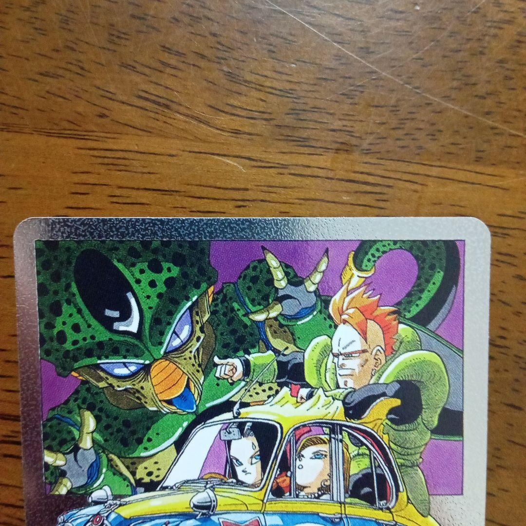 エナジーマーカー 銀 ドラゴンボール E-57 と E-74 マンガブースター