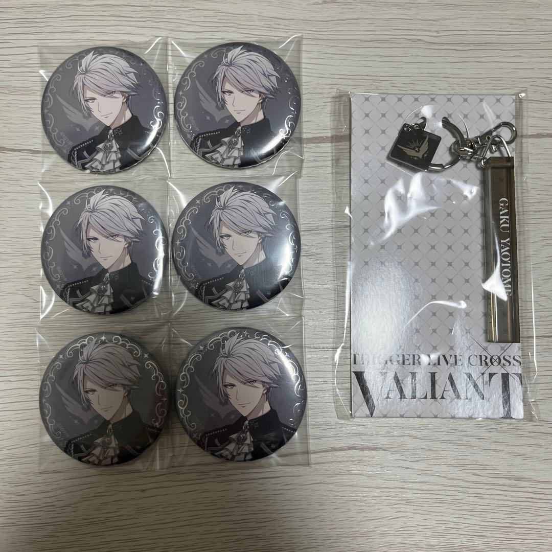 アイドリッシュセブン アイナナ VALIANT 缶バッジ キーホルダー 八乙女